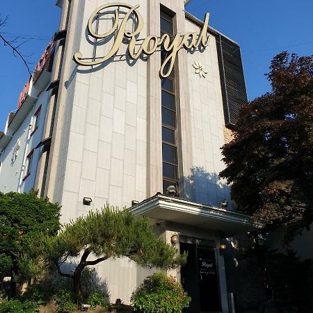 Pocheon Royal酒店 外观 照片